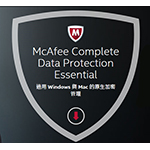 McAfeeMcAfee Complete Data Protection - Essential 